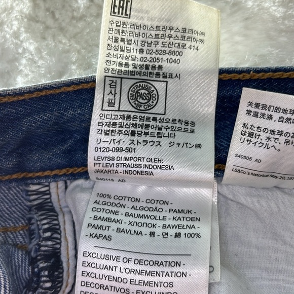 Levi’s premium denim distressed 501 wedgies - Picture 8 of 11